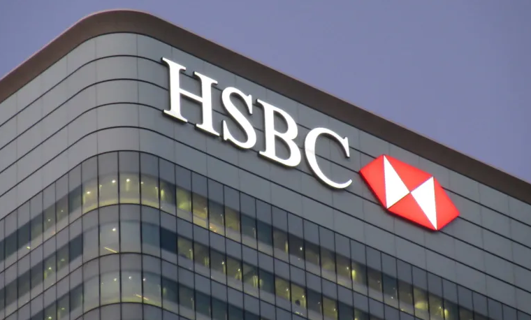 HSBC to Close International Payments App ‘Zing’